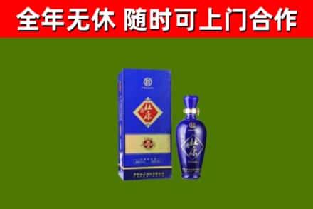 博白县烟酒回收杜康.jpg